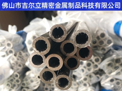 現(xiàn)貨304不銹鋼毛細管 不銹鋼精密管小直徑管圓管長度任意切割加工