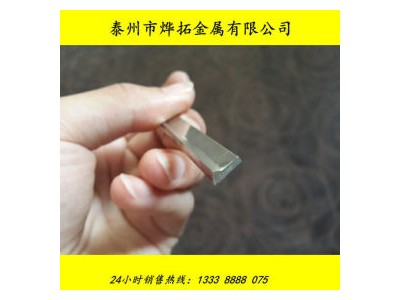 不銹鋼異型材 304 青山控股廠家直銷不銹鋼異形絲 L絲 7字絲 三角絲 橢圓絲 半圓絲