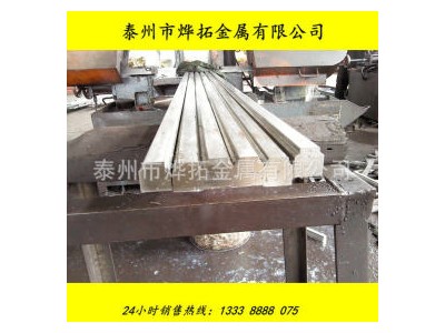 不銹鋼異型材 304 YIETO 定做 303不銹鋼鎖芯異型材，鎖芯非標(biāo)，冷拉異型材