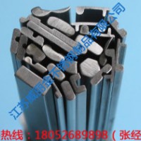 不銹鋼異型材 304 江蘇威麗金 【廠家定制】不銹鋼異型材 非標來圖定制