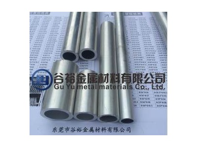 合金管 6063 谷裕 鋁合金圓管/鋁型材/空心鋁管外徑51/53/54/55/56.3/58/60mmDIY全