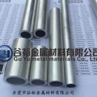 合金管 6063 谷裕 鋁合金圓管/鋁型材/空心鋁管外徑51/53/54/55/56.3/58/60mmDIY全