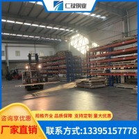 現貨供應 304不銹鋼冷軋板 冷軋不銹鋼鋼板價格 歡迎來電咨詢