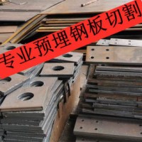 中厚板 Q235B 重鋼