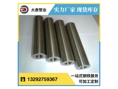 合金管 WB36 大唐管業