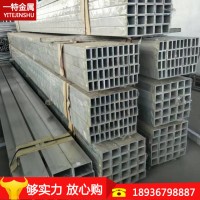 現貨供應6061-t6鋁方管 6063-T5鋁合金方管 6061矩形管 鋁方通