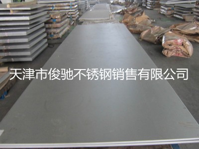 304不銹鋼板 廠家直銷不銹鋼板 加工焊接小車水箱壓力罐等