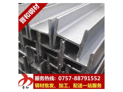 鍍鋅H型鋼 Q235 鞍鋼