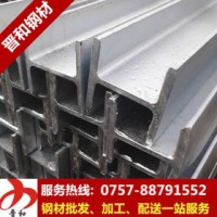 鍍鋅H型鋼 Q235 鞍鋼