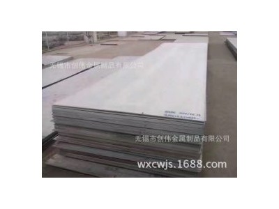 不銹鋼板 304 太鋼不銹