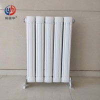 其他型材 Q235 邯鋼