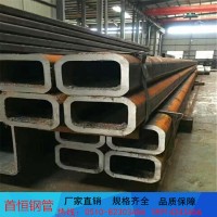 供應(yīng)大口徑厚壁方矩管 Q235B大口徑焊接方管 現(xiàn)貨可配送到廠