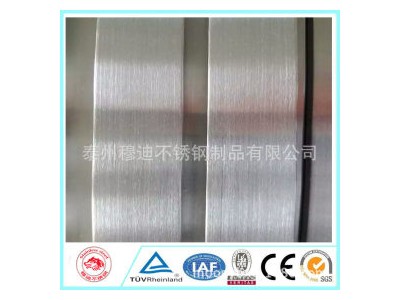 冷拉方鋼 316L 寶鋼