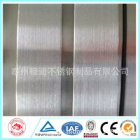 冷拉方鋼 316L 寶鋼