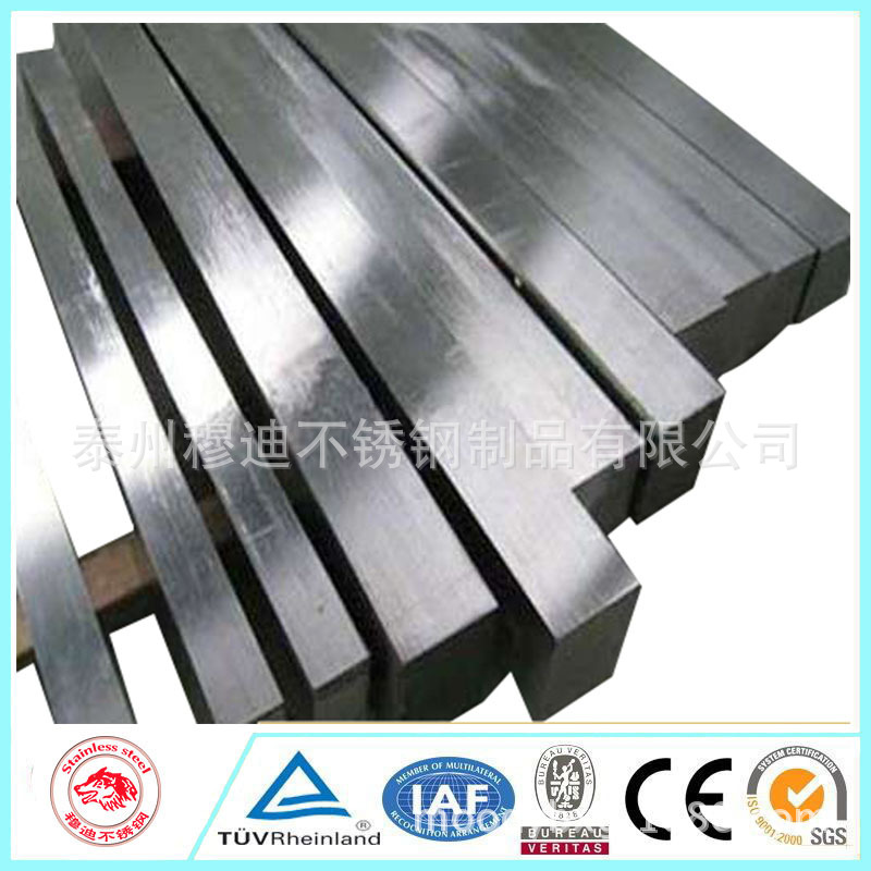 不銹鋼拉絲方鋼