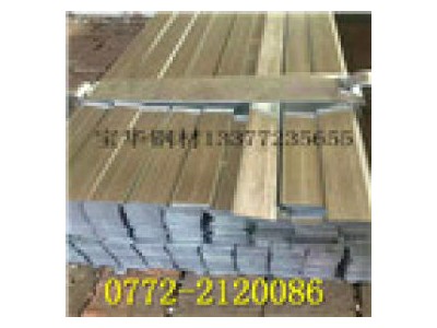 冷拉扁鋼 Q235 本鋼