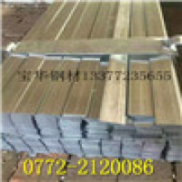 冷拉扁鋼 Q235 本鋼