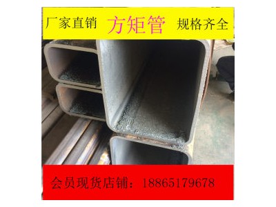 無縫方矩管 Q355C 山東昊炬