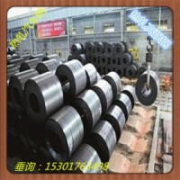 熱軋板卷 B510L 寶鋼