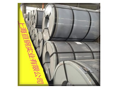 電鍍鋅 secc 寶鋼