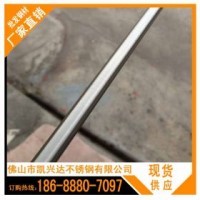 其他不銹鋼棒材 303 佛山興達特鋼