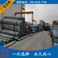 不銹鋼裝飾管 S31608 青山鋼鐵