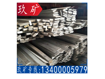 不銹鋼六角棒 304 青山控股