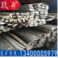 不銹鋼六角棒 304 青山控股