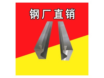 圓鋼 23MnNiMoCr54 寶鋼