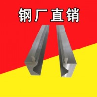 圓鋼 23MnNiMoCr54 寶鋼