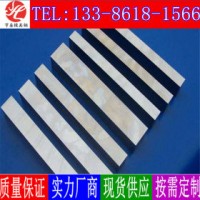 不銹鋼板 SUS316Ti 寶鋼不銹