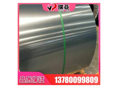 熱軋酸洗卷 QSTE500TM 寶鋼