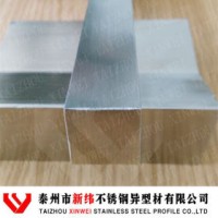 不銹鋼方鋼 304 泰州新緯