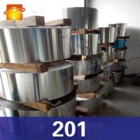 201不銹鋼帶 201硬態不銹鋼 201精密鋼帶 201半硬不銹鋼帶