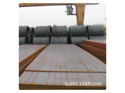 低合金中板 15crmo 寶鋼