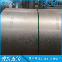 鍍鋁鋅卷 CSTYPEA 梅鋼