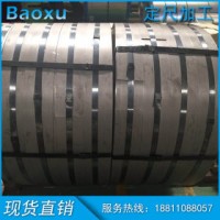 熱軋酸洗卷 QSTE500TM 馬鋼