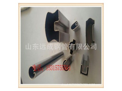 異型管 Q195 山東遠成