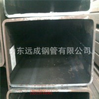 方管 Q235B 山東遠成