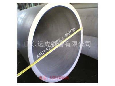 螺旋管 Q235 天鋼