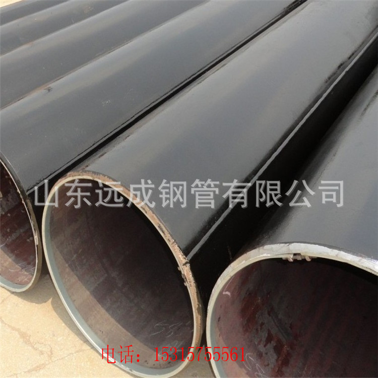 API雙面埋弧直縫焊管