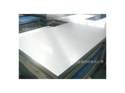 冷軋板 20# 鞍鋼