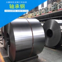 軸承鋼 GCR15 詳詢