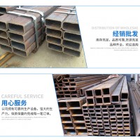 黑方管 矩形鋼管235 現貨倉儲 規格齊全 萬噸庫存 量大優惠