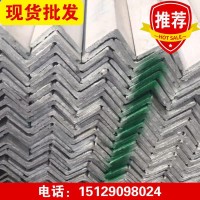 角鋼 角鐵 國標 熱鍍鋅 鍍鋅角鋼 熱鍍角鋼漢中直發 廠家批發