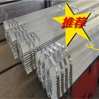 西安角鋼 陜西角鐵 鍍鋅角鋼 國標熱鍍角鋼漢中直發 規格齊全