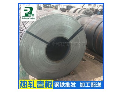 普通熱軋板 Q235B 浦登