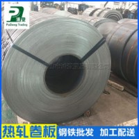 普通熱軋板 Q235B 浦登