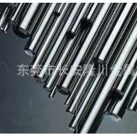 不銹鋼研磨棒 X12CrNi177 德國