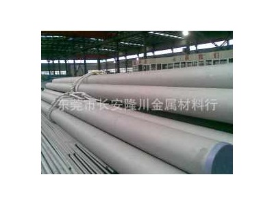 不銹鋼研磨棒 ASTM316N 美國